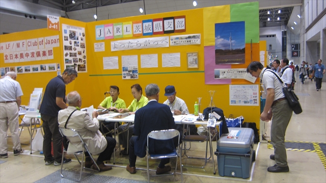 画像18: 9月2日（土曜日）：早出して最終仕上げ